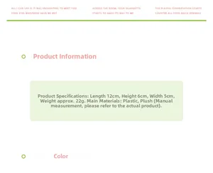 Detailed size specifications for large plush hair claw clip measuring 12x6x5cm and 22g