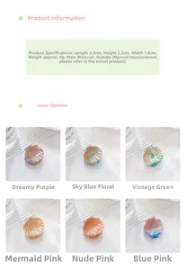 Mini shell-shaped acetate hair claw clips in various colors with specific dimensions