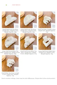 Spécifications détaillées de taille pour les pinces à cheveux en acrylique et résine