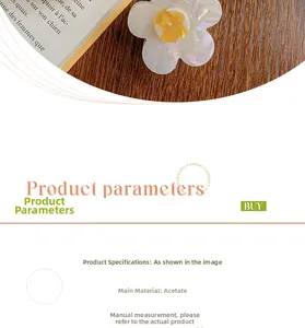 Close-up of a floral hair claw clip made of premium translucent acetate with yellow center