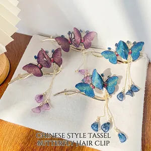 Chinese Style Embroidered Butterfly Tassel Hair Clip Alloy Rhinestone Hanfu Hair Accessory For Women Vintage Jewelry