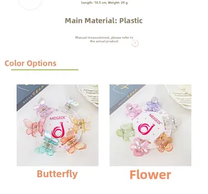 Détail de pinces à cheveux irisées en forme de papillon et de fleur sur cartes