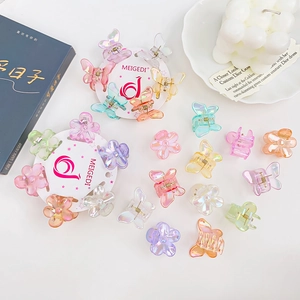 Lot de 6 Pinces à Cheveux Mini Papillon Fleur Irisé Dégradé Sirène Petites Pinces en Plastique PS Antidérapantes pour Femmes Filles
