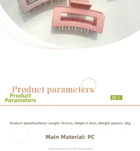 Detailed size specifications for the large matte PC shark hair claw clip with dimensions