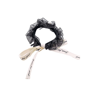 Elegant black lace hair scrunchie with white pearl and Just For You printed ribbon