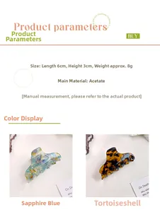 Size specifications 6cm x 3cm for acetic acid hair claws in marble and tortoiseshell patterns