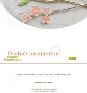 Detailed dimensions of the metal lotus hair pin with pink flowers, length 18cm and width 4.5cm