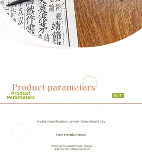 Detailed product specifications for an 18cm wooden hair pin with 7.5g lightweight design