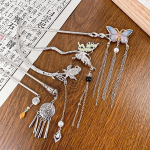 Bastoncino per Capelli in Stile Cinese Vintage Farfalla Fiore In Metallo Con Nappine Lunghe Künstliche Perle Strass Gioielli Per Capelli Hanfu Donna