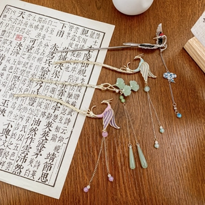 Ancient Chinese Style Hair Stick Tassel Alloy Phoenix Crane Ginkgo Leaf Hanfu Accessory Women Hair Ornament Jewelry
