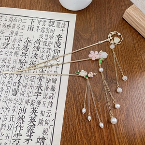 Traditioneller Chinesischer Stil Legierung Haarstab Jade Hase Blume Quaste Künstliche Perle Anhänger Retro Hanfu Haarnadel Schmuck Damen