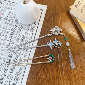 Vintage Chinese Style Metal Fan Hair Stick Elegant Rhinestone Tassel Hairpin Traditional Bamboo Pattern Hair Accessories For Women