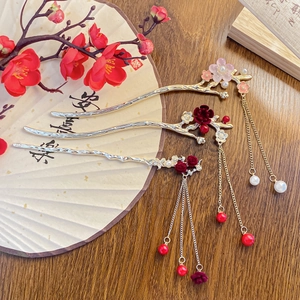 Vintage Chinese Style Flower Hair Stick Metal Alloy Plum Peach Rose Hairpin With Tassel For Women Hanfu Hair Accessories