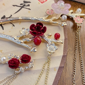 Chinese plum blossom hair pin set with red velvet flowers and golden tassels