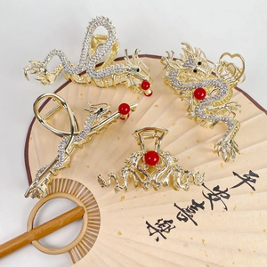 Chinese Style Dragon Hair Claw Clip For Women Vintage Metal Rhinestone Shark Hair Clip Hair Accessories Elegant Jewelry