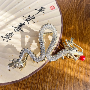 Golden dragon hair claw clip with white rhinestones and red bead in New Chinese Style
