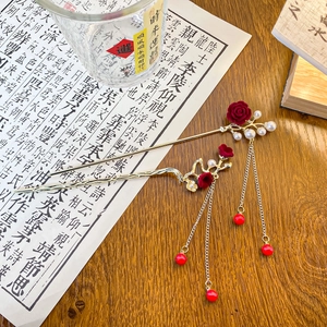 Vintage Chinese Style Alloy Rose Plum Blossom Hair Stick Long Tassel Imitation Artificial Pearl Elegant Hair Fork For Women Jewelry