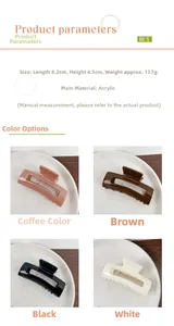 Detail view showing 8.2cm square acrylic hair claw dimensions and four matte color options