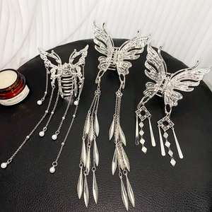Pince à Cheveux Papillon Élégante en Métal Ajouré Avec Longue Frange Künstliche Perle Style Chinois Bijoux de Cheveux Femme Argent