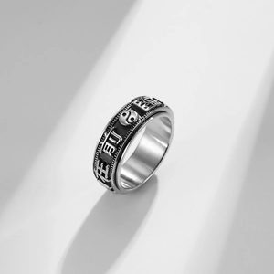 Vintage stainless steel spinner ring with Yin Yang symbol and Chinese calligraphy