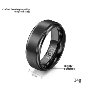 Detail view of 8mm matte brushed black tungsten carbide ring with polished edges