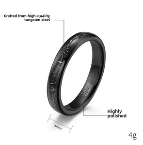 Detail of 4mm black tungsten wedding ring with marble inlay and interior engraving