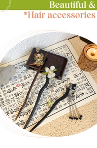 Detailed set of elegant Chinese style wooden hair pins with floral resin decorations