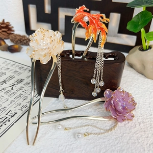 Chinese Style Flower Tassel Hair Stick Vintage Peony Koi Fish Artificial Pearl Alloy Hairpin For Women Elegant Hair Accessories