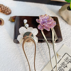 Elegant U-shaped alloy hairpins with white shell flowers and purple peony pearls