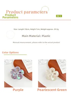 Detail view of 7.8cm frangipani flower hair claw clip with colorful pearlescent finish