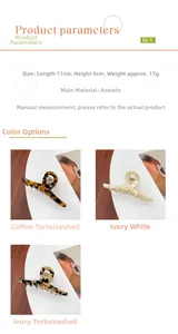 Detailed size chart for large acetate hair claws showing 11cm length and 5cm height