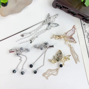 Bâton à Cheveux Papillon de Style Chinois Traditionnel avec Gland Fleur Épingle à Cheveux Alliage Résine Coiffure Femme