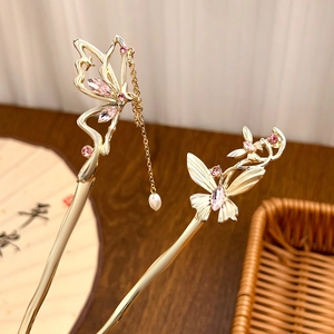 New Chinese Style Butterfly Hair Stick With Tassel Elegant Vintage Alloy Rhinestone Artificial Pearl Hair Fork Hanfu Hair Accessories