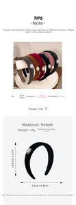Detail view of velvet headband showing dimensions, 3.3cm width and pearl button accent