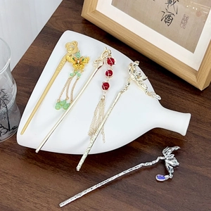Chinese Vintage Hair Stick With Tassel For Women Hanfu Butterfly Flower Alloy Hairpin Elegant Ethnic Hair Accessory
