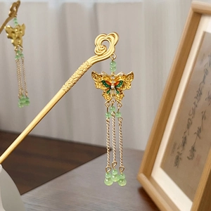 Exquisite gold hair stick with enamel butterfly, tassels, and traditional cloud patterns