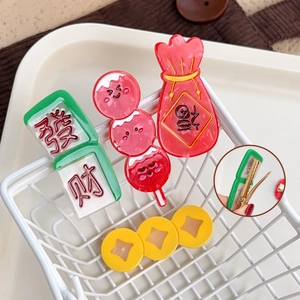 Festive Chinese New Year Acetate Duckbill Hair Clips For Women Kids Lucky Bag Mahjong Red Style Cute Handmade Hair Accessories
