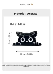 Maße der schwarzen Katzen-Haarklammer aus Acetat: 10cm x 5cm, Gewicht beträgt etwa 31,6g