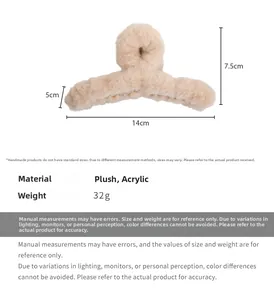 Detailansicht der 14 cm großen Plüsch-Haarklammer in Beige mit Größenabmessungen