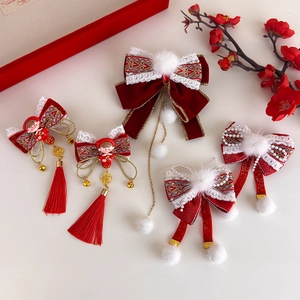 Ensemble de 5 barrettes du Nouvel An chinois avec nœuds en velours rouge