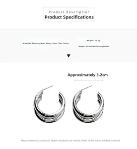 Detailed size parameters of silver triple-hoop earrings with 3.2cm diameter