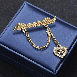 Luxury Alloy Alhamdulillah Letter Heart Pendant Brooch With Rhinestone Chain Vintage Islamic Fashion Suit Jewelry For Women Men