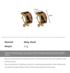 Detailed view showing product dimensions and weight of leopard plush C-shape earrings