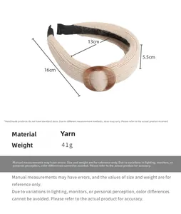 Spécifications de taille et infos de matériau pour le bandeau large en tricot beige