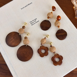 Vintage wooden woven geometric earrings with raffia and amber resin details