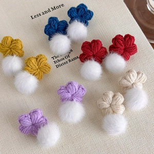 Douces Boucles d'Oreilles Clous Fleur au Crochet à la Main Pompon Automne Hiver Kawaii Fil Boucles d'Oreilles Florales Femme