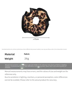 Detailed size specifications for a 15cm leopard print fabric scrunchie hair accessory