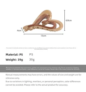 Detail showing dimensions and material of large milk coffee gradient heart hair claw clip