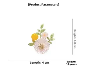 Detail view of the daisy flower brooch dimensions showing 4.8cm height and 4cm width