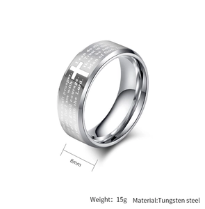 Detail of 8mm tungsten steel ring with laser engraved cross and religious scriptures